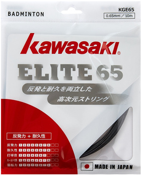 Naciąg do badmintona KAWASAKI ELITE-65 (10m) biały